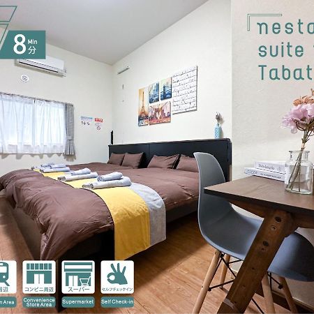 Nestay Suite Tokyo Tabata 03 Buitenkant foto
