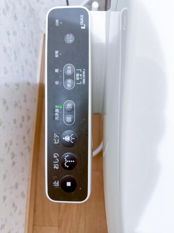 Nestay Suite Tokyo Tabata 03 Buitenkant foto