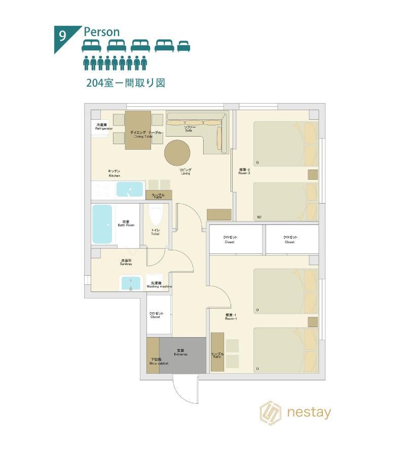 Nestay Suite Tokyo Tabata 03 Buitenkant foto