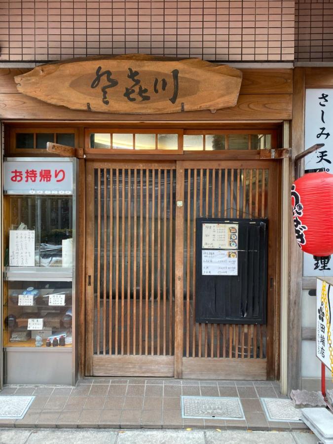 Nestay Suite Tokyo Tabata 03 Buitenkant foto