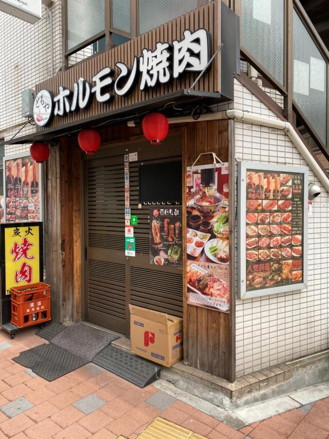 Nestay Suite Tokyo Tabata 03 Buitenkant foto
