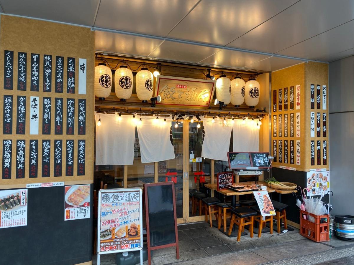 Nestay Suite Tokyo Tabata 03 Buitenkant foto