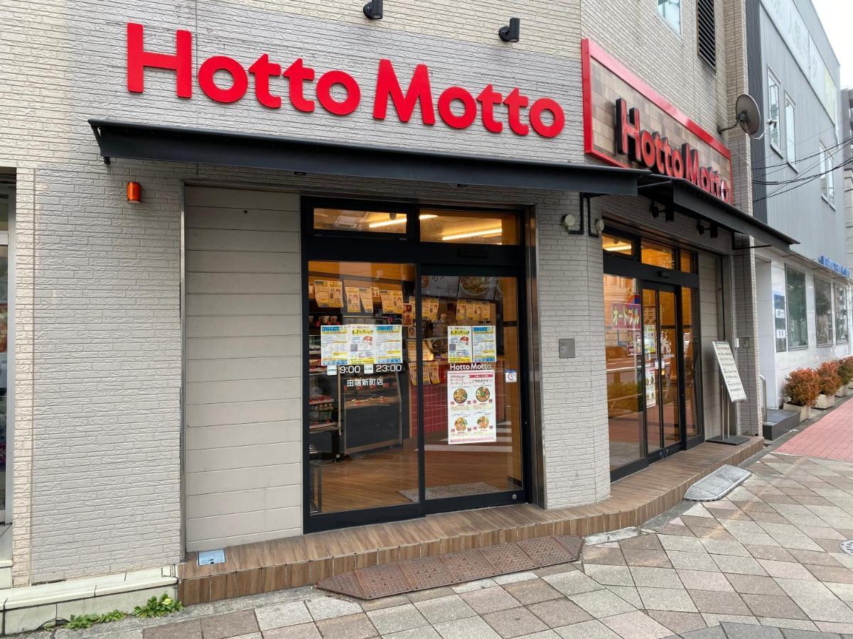 Nestay Suite Tokyo Tabata 03 Buitenkant foto