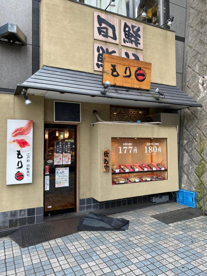 Nestay Suite Tokyo Tabata 03 Buitenkant foto