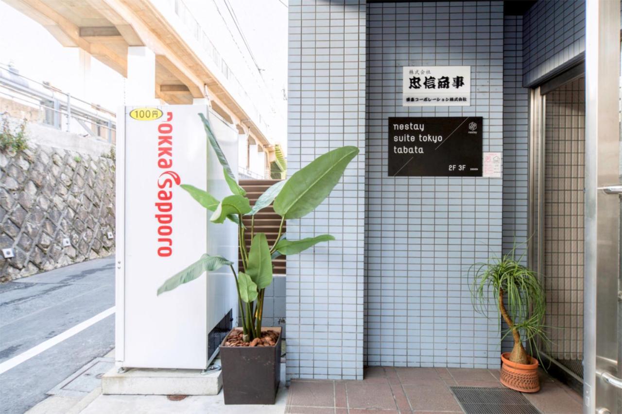 Nestay Suite Tokyo Tabata 03 Buitenkant foto